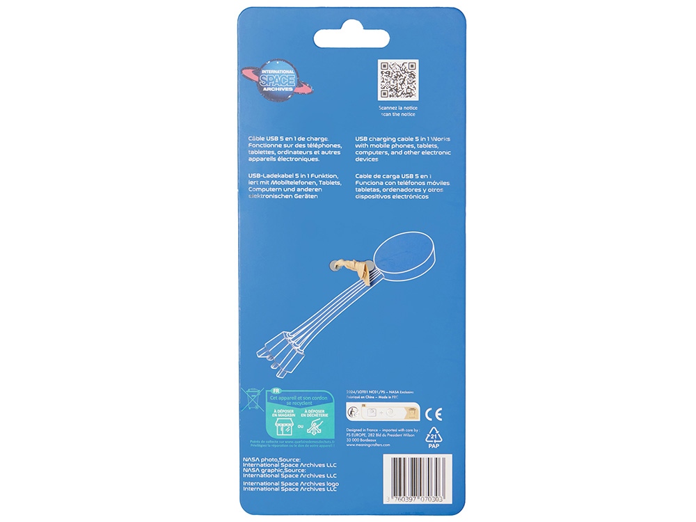 Зарядный кабель 5-в-1 с возможностью изготовления корпуса по индивидуальному дизайну клиента-7