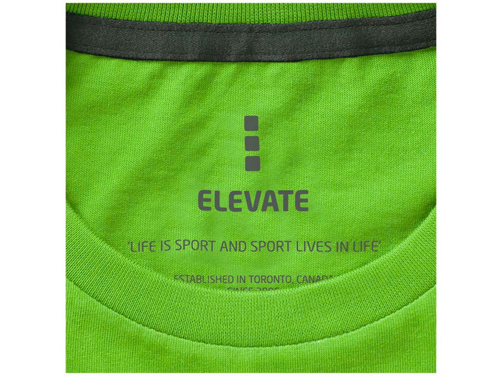 Nanaimo мужская футболка с коротким рукавом, зеленое яблоко-3