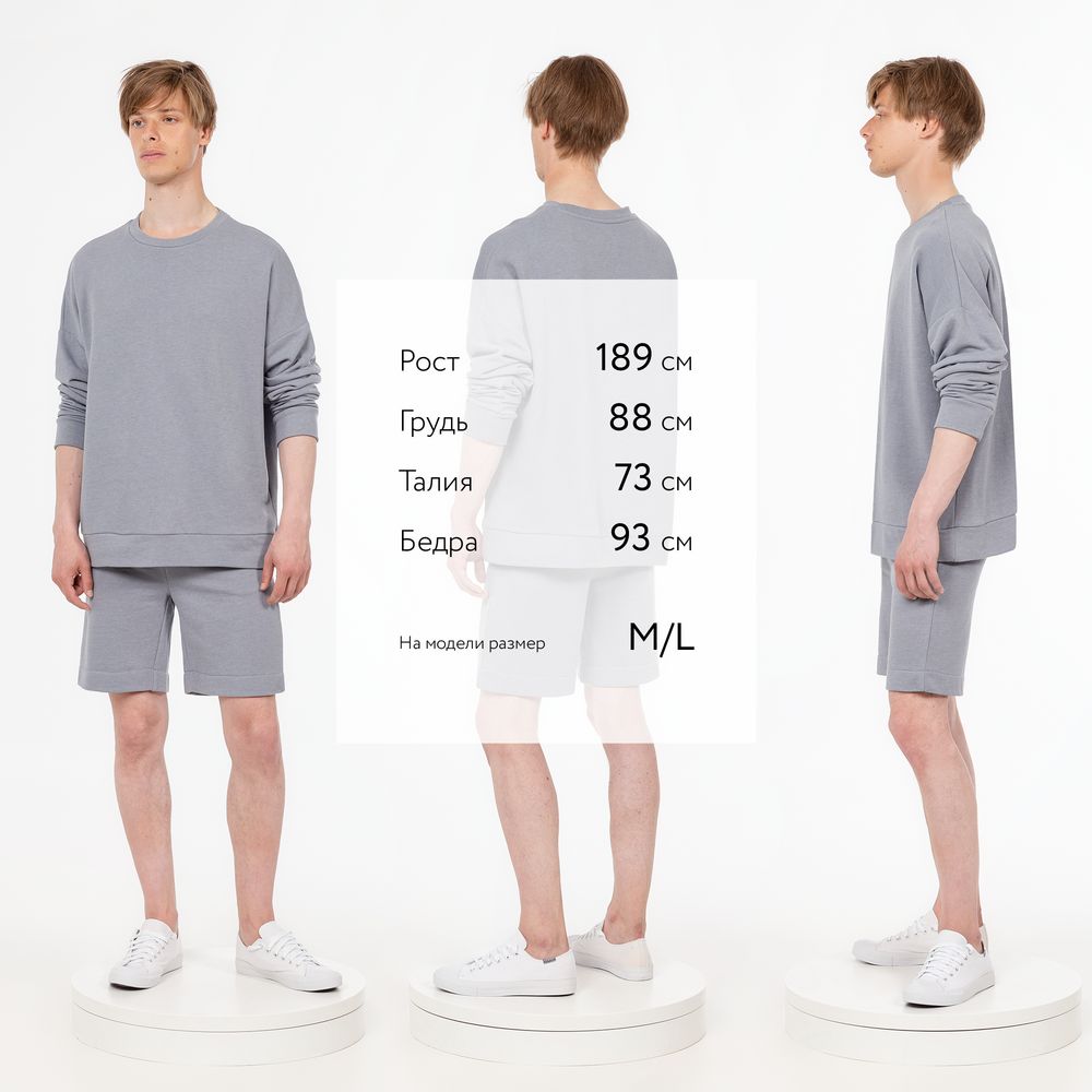 Свитшот унисекс S2, серый-4