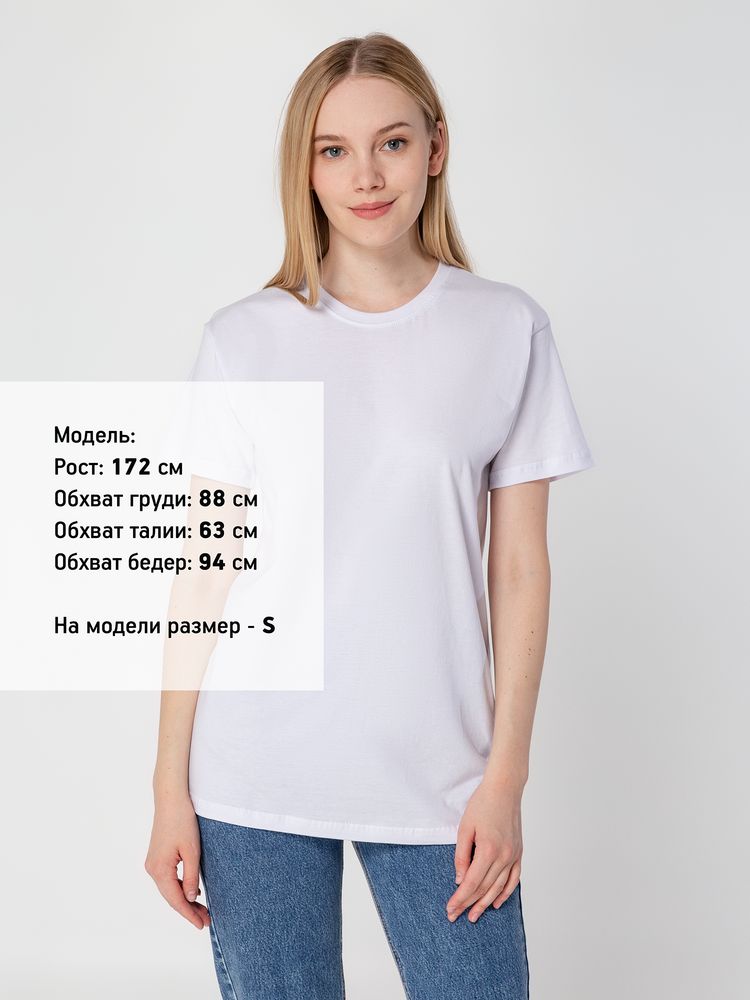 Футболка унисекс T-Bolka 160, белая-4