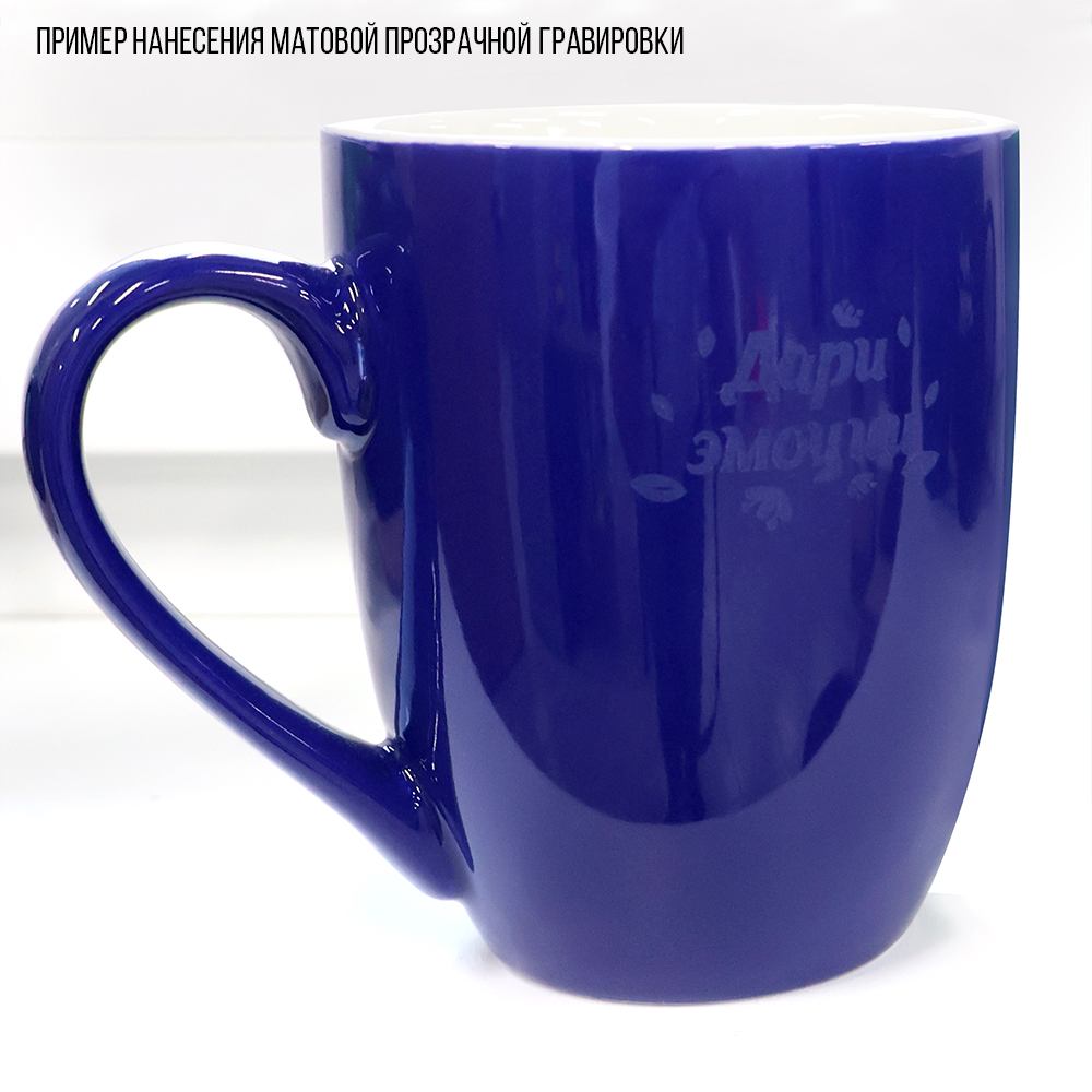 Кружка Aurelia, Синий-1