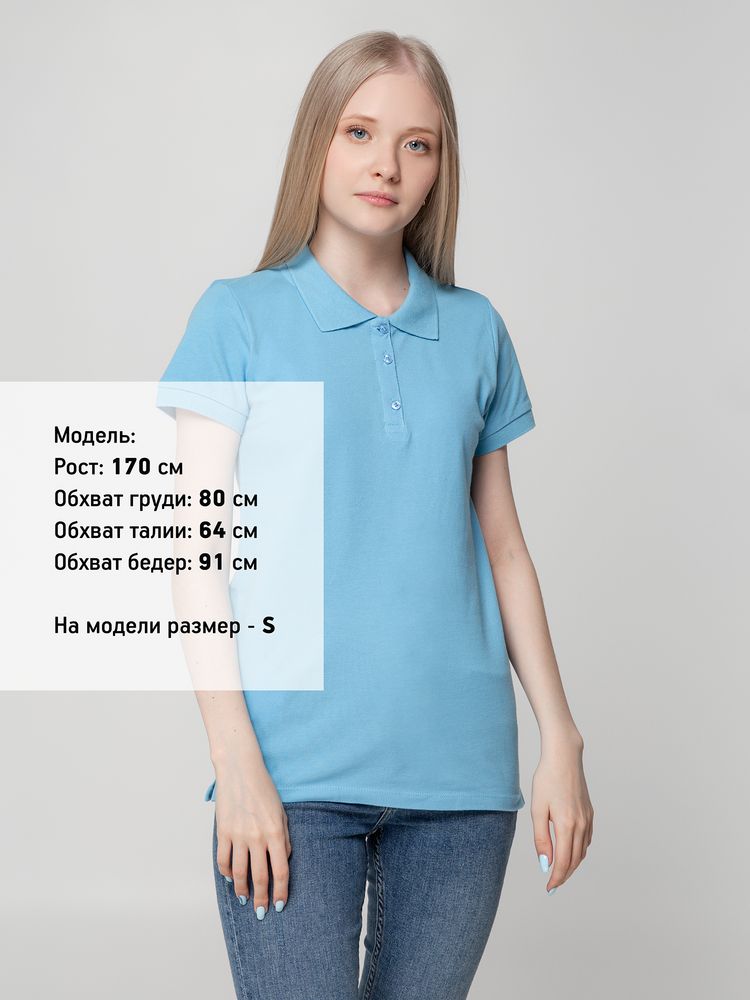 Рубашка поло женская Virma Lady, голубая-4