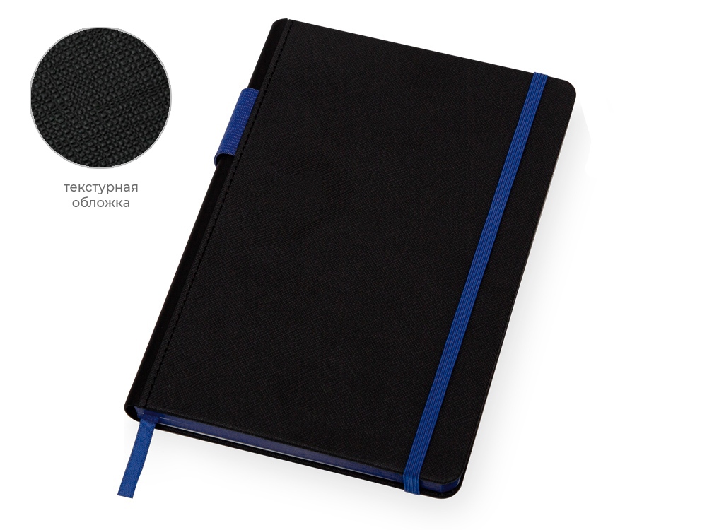 Бизнес блокнот Bossy с цветным срезом, твердая обложка, 128 листов, черный и синий-0