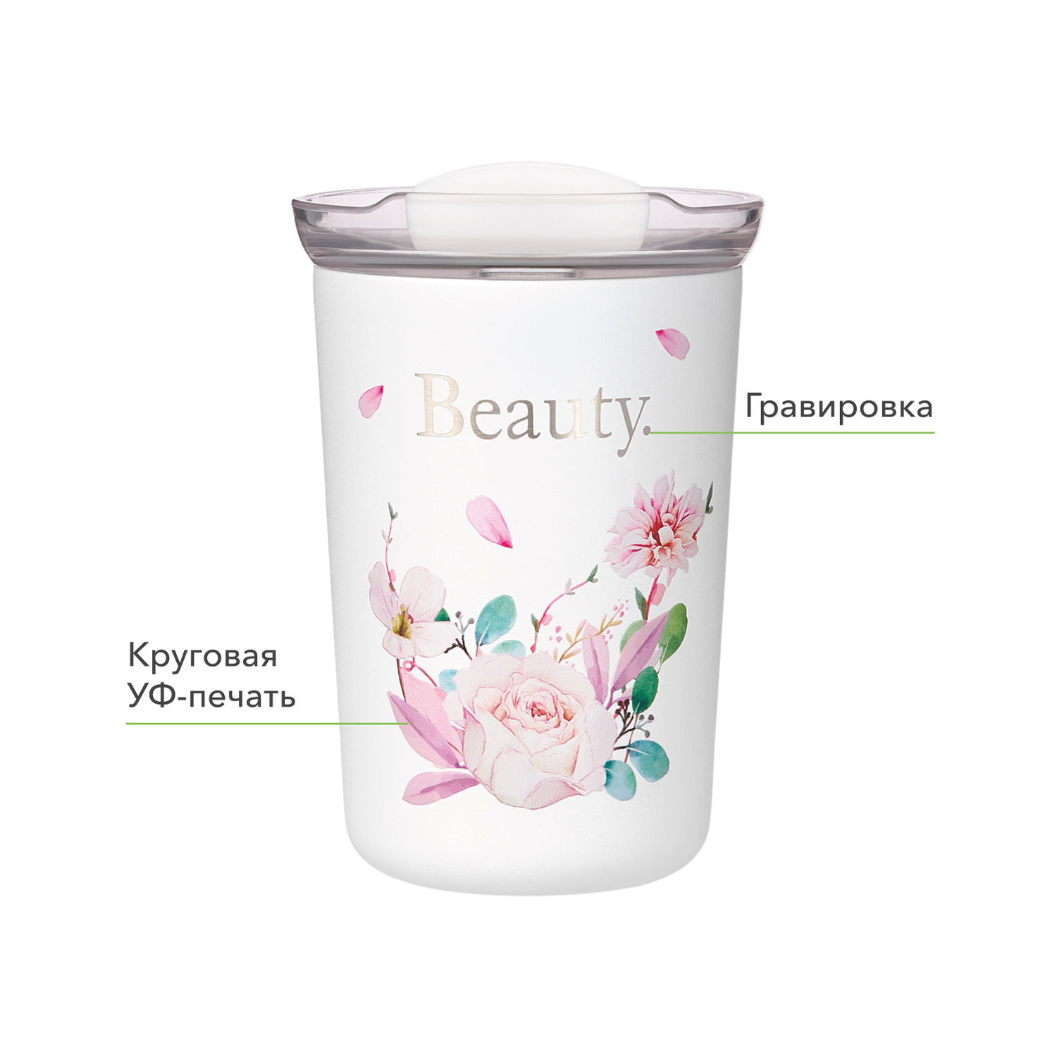 Термокружка вакуумная Страда (Strada), черная-12