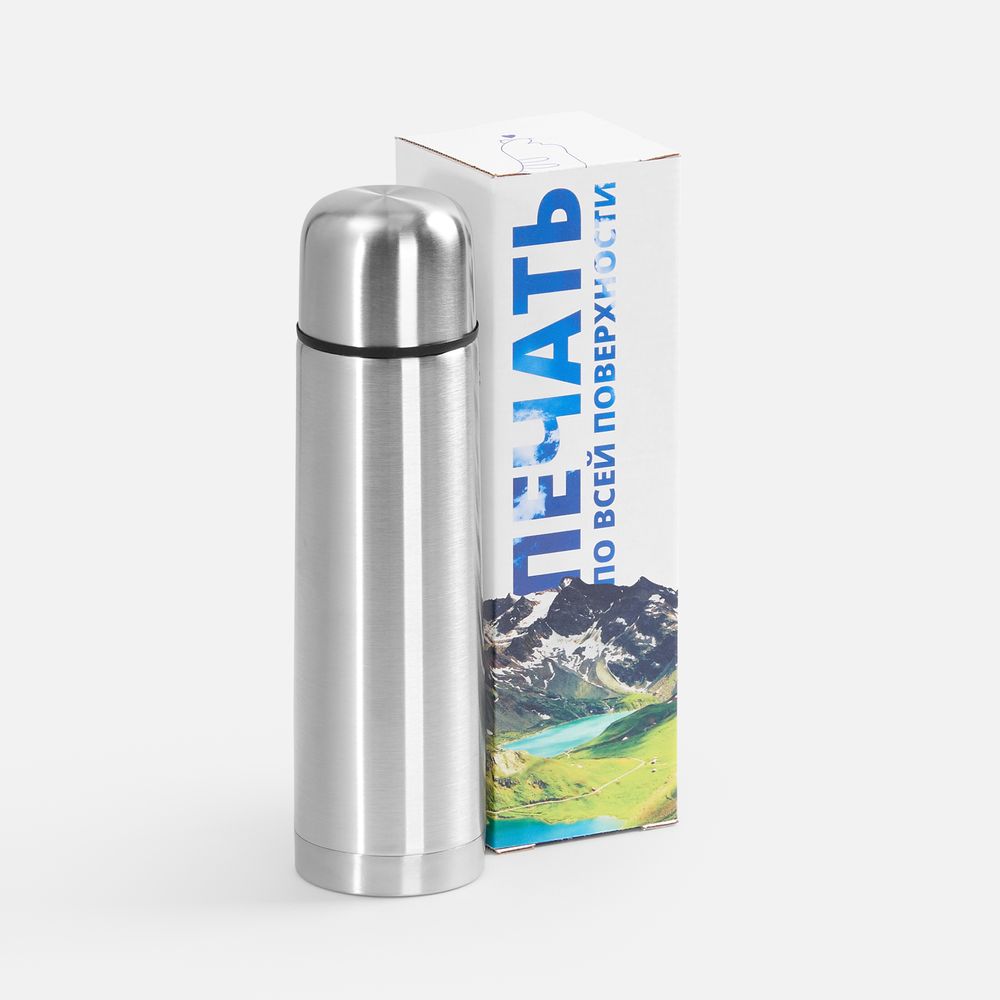 Коробка с полноцветной печатью для термоса Plain 500-2