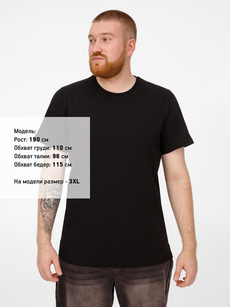 Футболка унисекс T-Bolka 180, черная-10