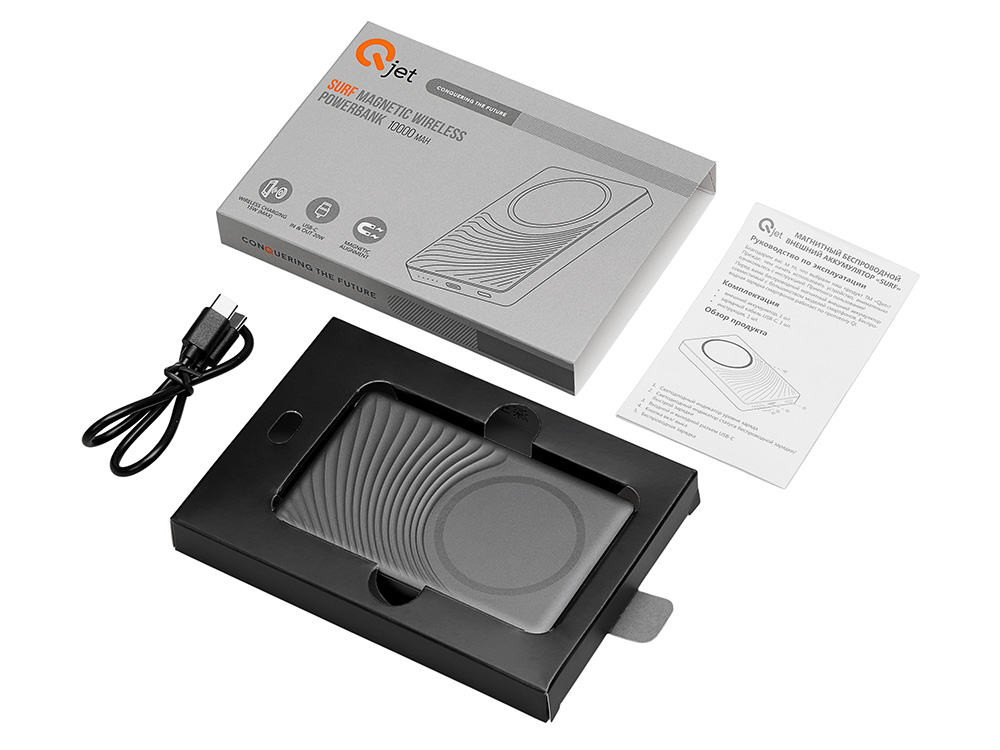 Магнитный беспроводной внешний аккумулятор, QC/PD Сёрф, 10000 мАч, серый-8