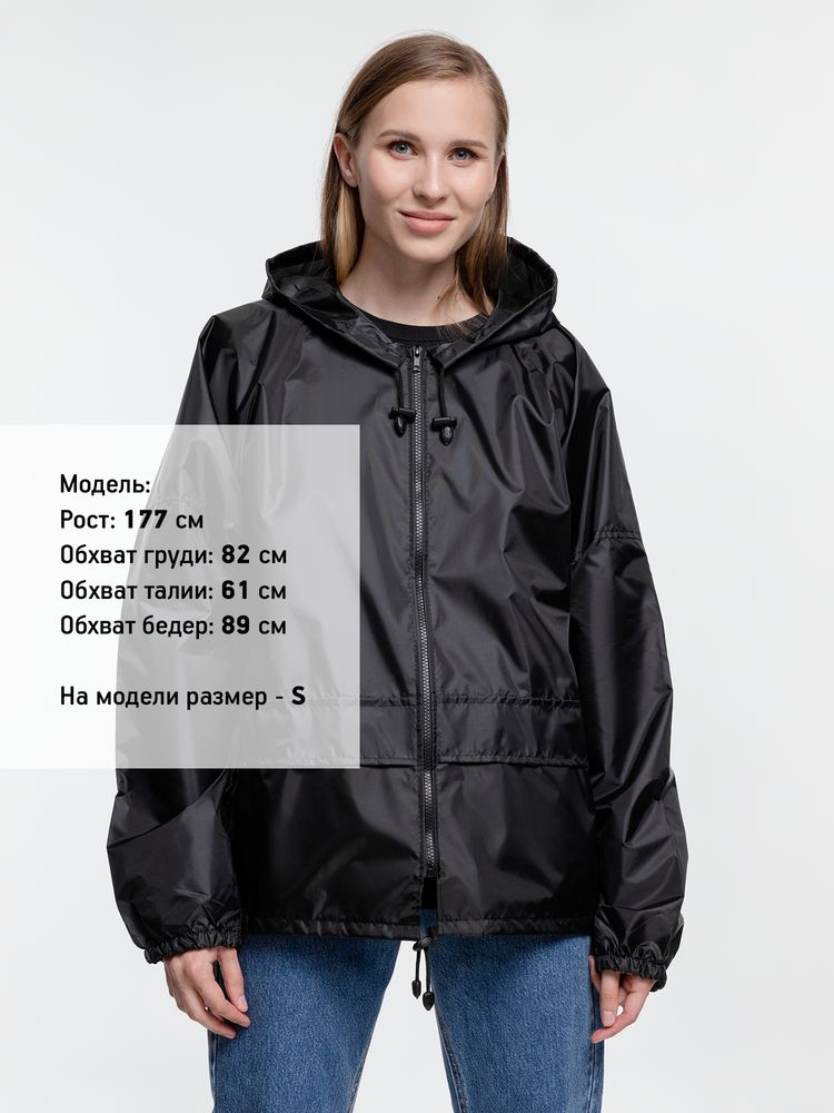 Ветровка Kivach Promo, черный-7