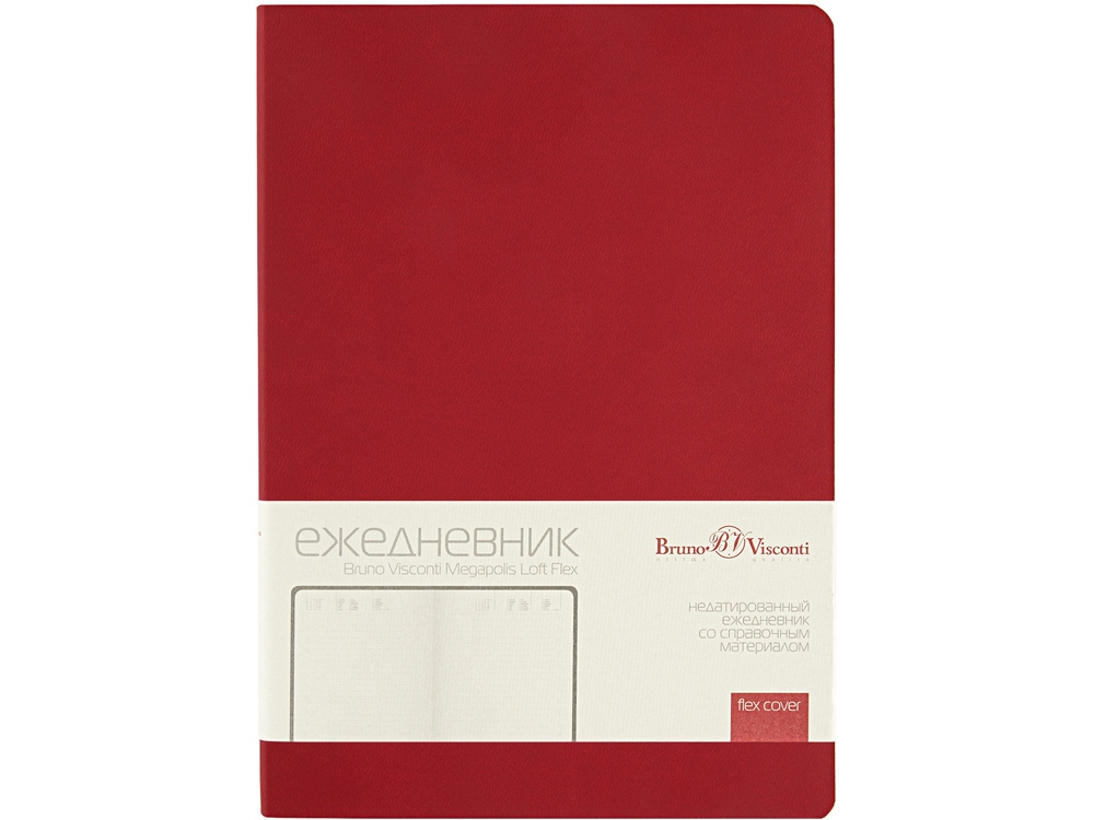 Ежедневник недатированный А5 Megapolis Color Flex, бордовый-1