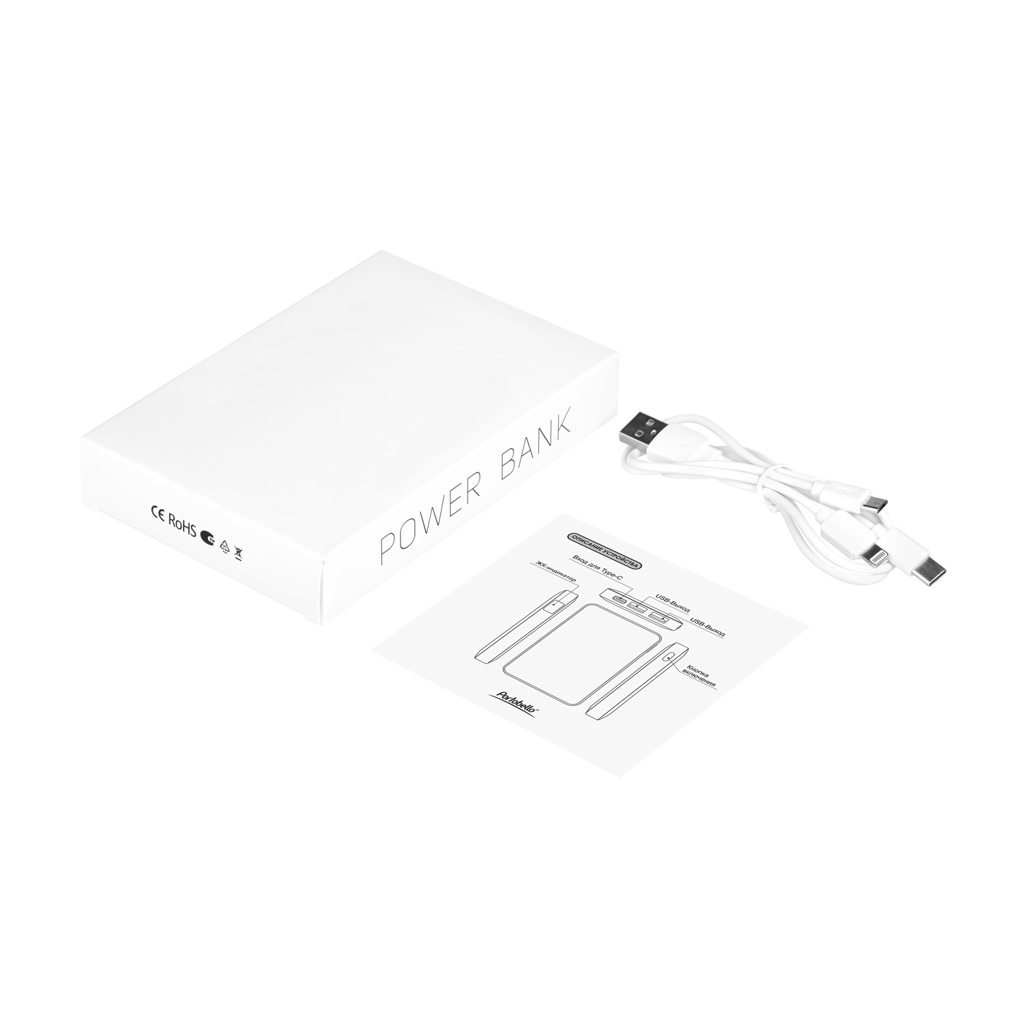 Внешний аккумулятор с подсветкой Анкор (Ancor) 5000 mAh, белый-10