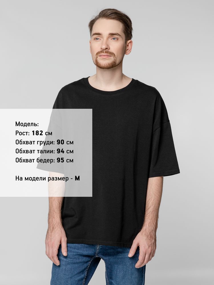 Футболка унисекс оверсайз Crosstown, черная-6