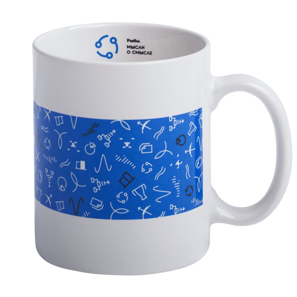 Кружка «Бизнес-зодиак. Рыбы»-1