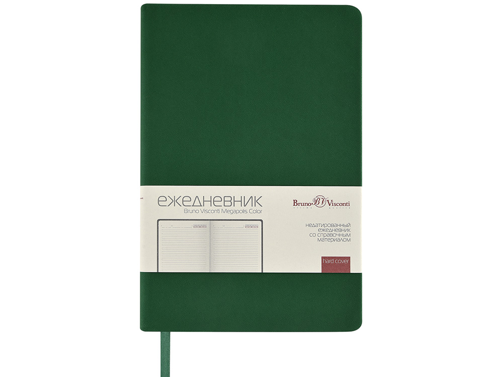 Ежедневник А5 Megapolis Color New soft-touch, зеленый-1