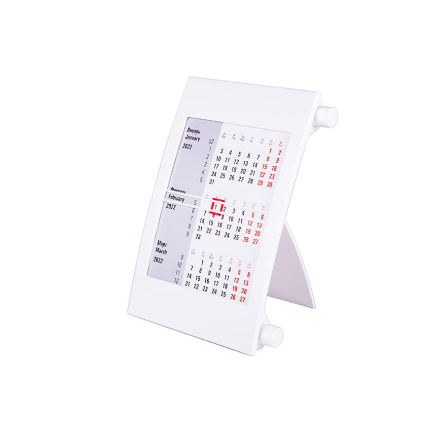 Календарь настольный на 2 года; сетка на 26-27, белый-1