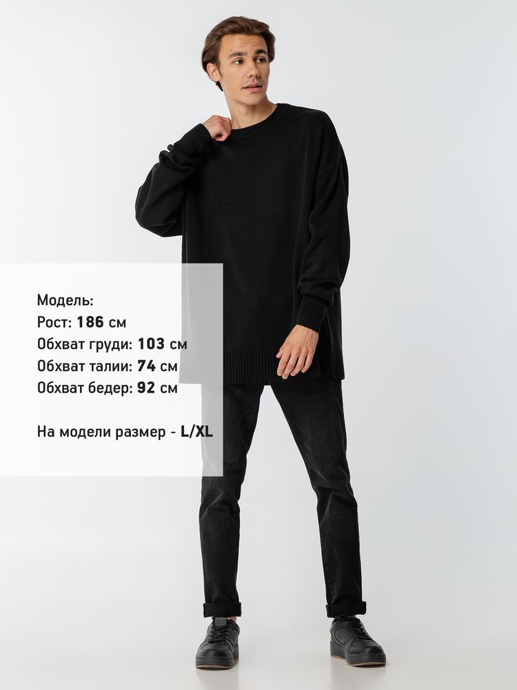 Джемпер оверсайз унисекс Stated в сумке, черный-5