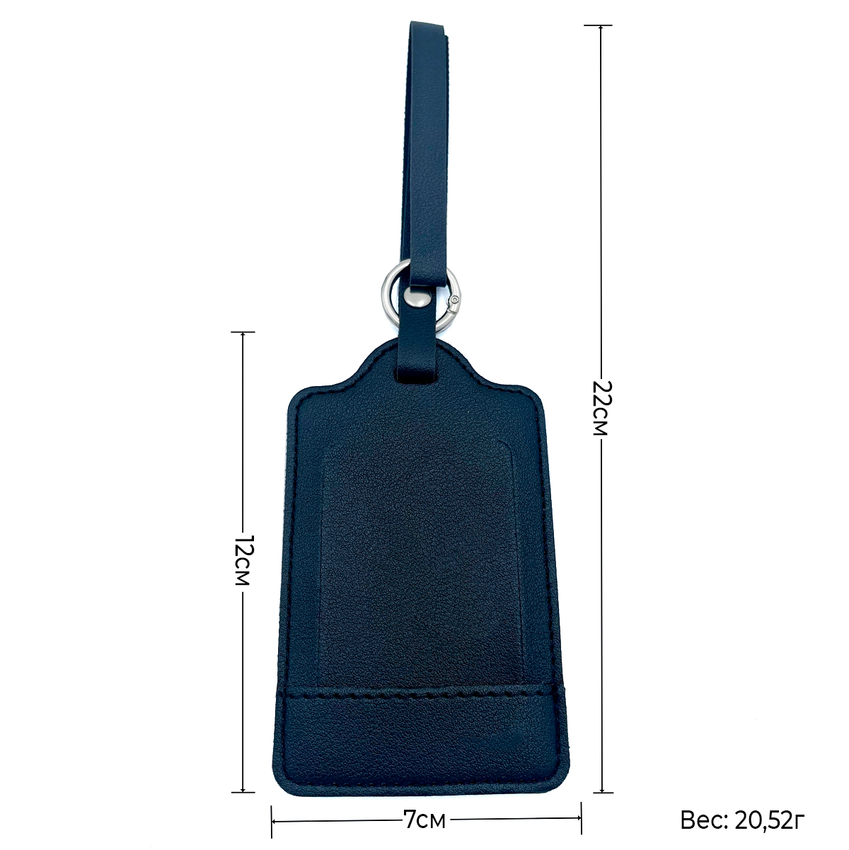 Багажная бирка IDTag, Синий-7