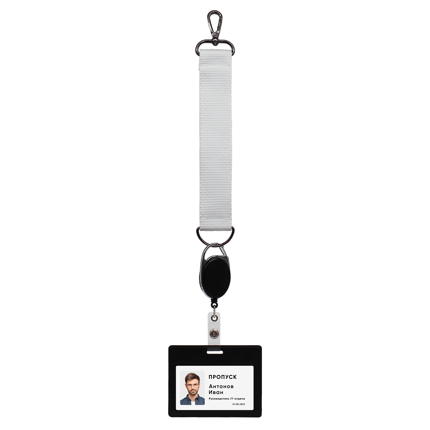 Ремувка 4sb с полукольцом (белый)-5