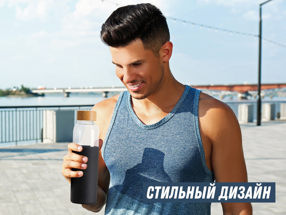Бутылка для воды стеклянная Refine, в чехле, 550 мл, черный-13