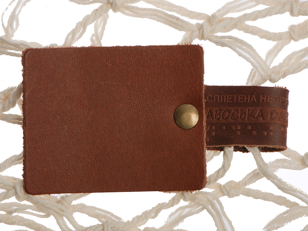 Авоська Dream М old style 15 литров, натуральный (19)-4