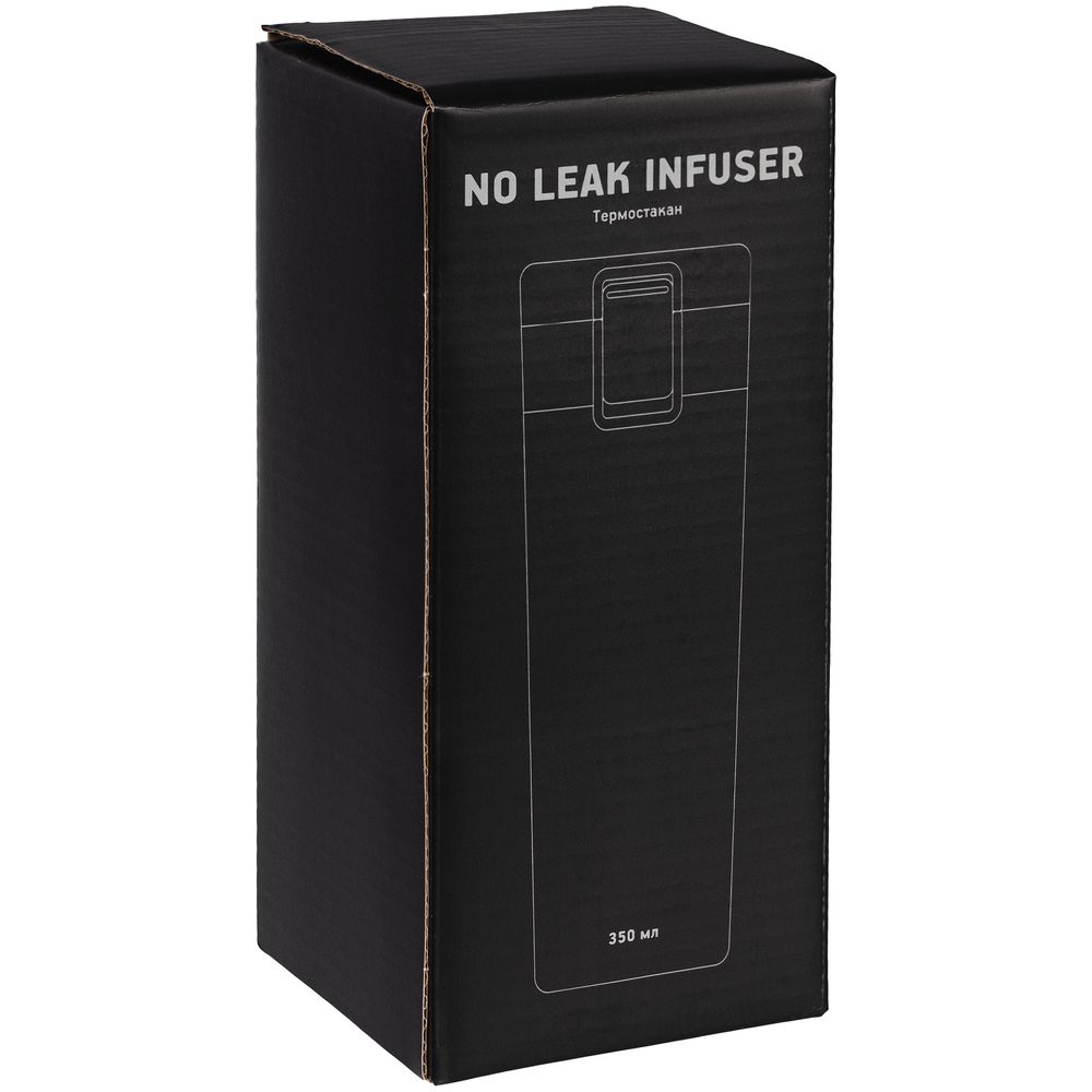 Термостакан с ситечком No Leak Infuser, черный-6