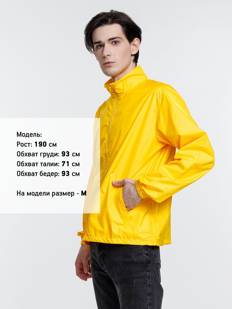 Ветровка Kivach, желтая-4