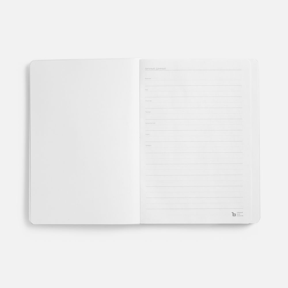 Ежедневник Lafite, недатированный, белый-4