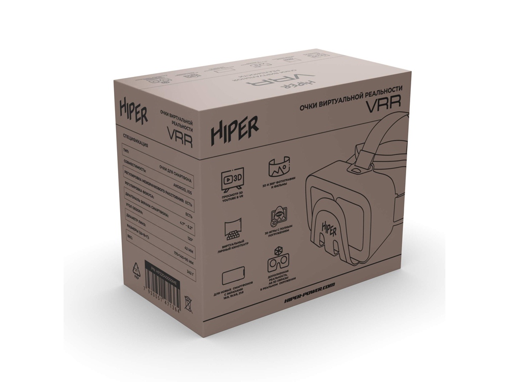 VR-очки HIPER VRR-4