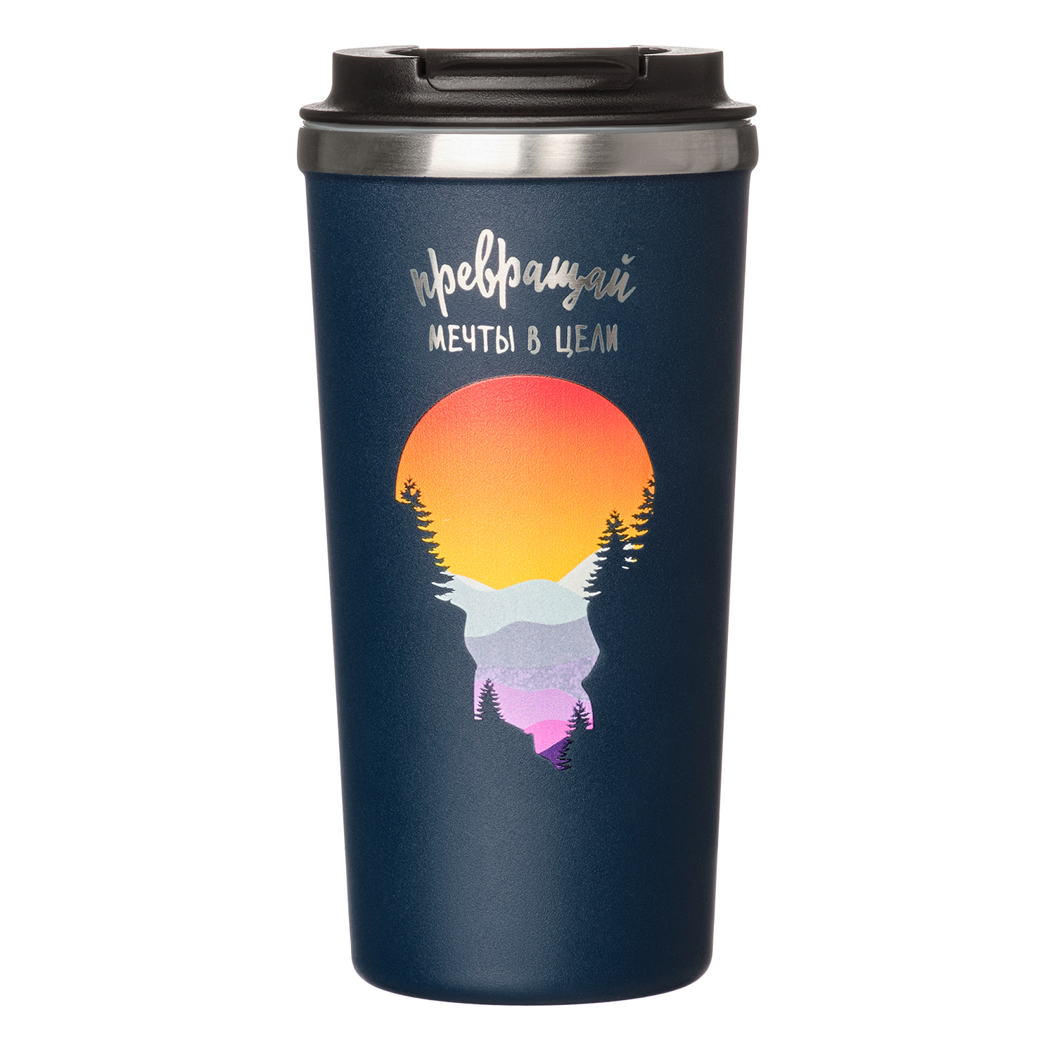 Термокружка вакуумная Палермо (Palermo), синяя-1