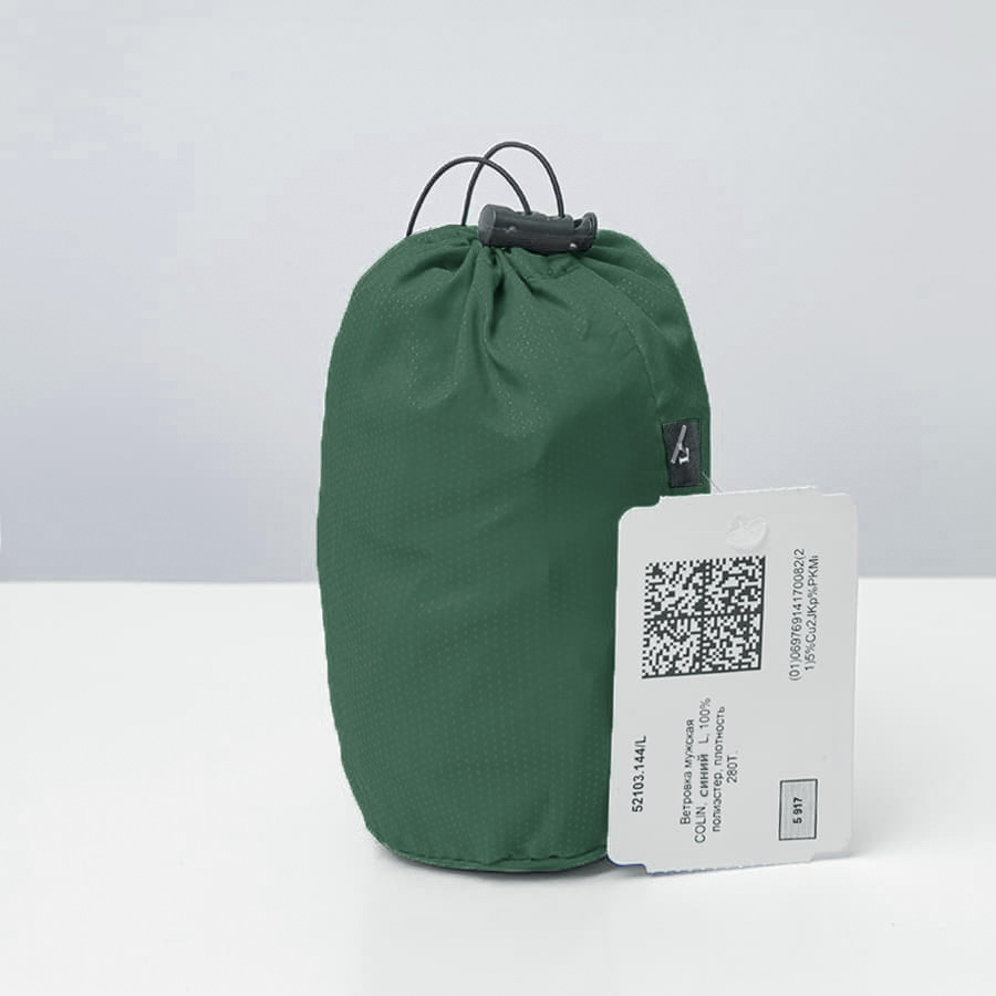 Ветровка унисекс COLIN, темно-зелёный-4