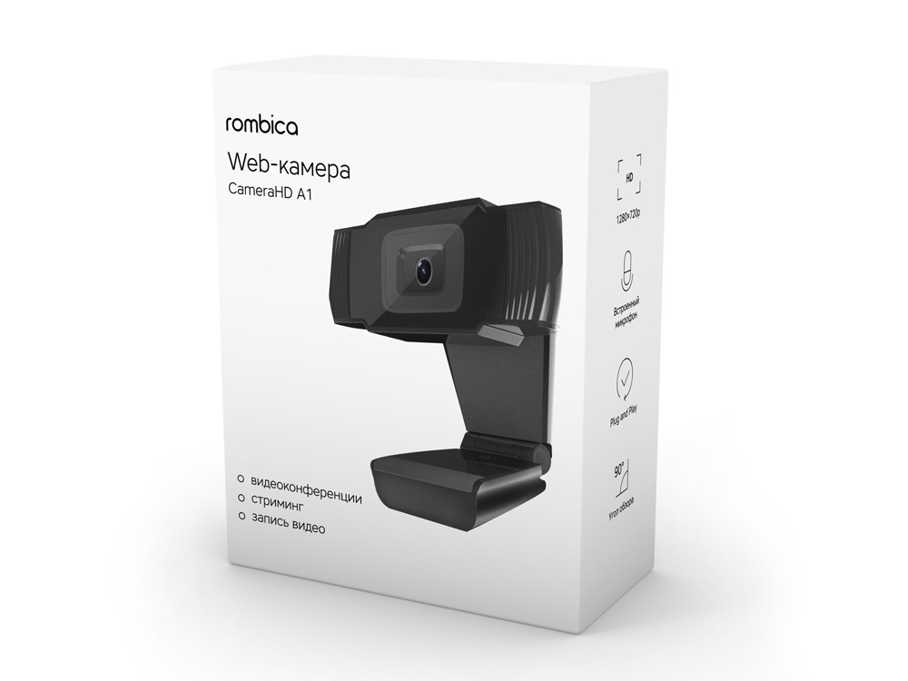 Веб-камера Rombica CameraHD A1-5