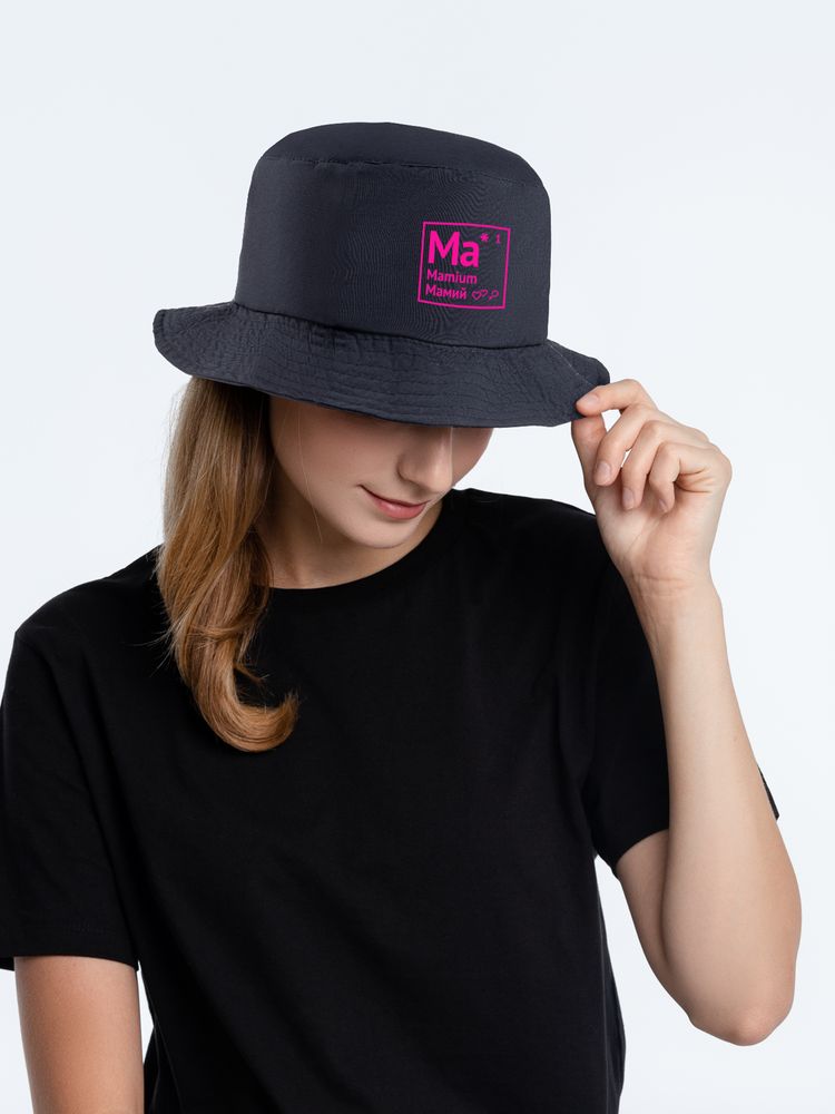 Панама складная «Мамий», темно-синяя-1