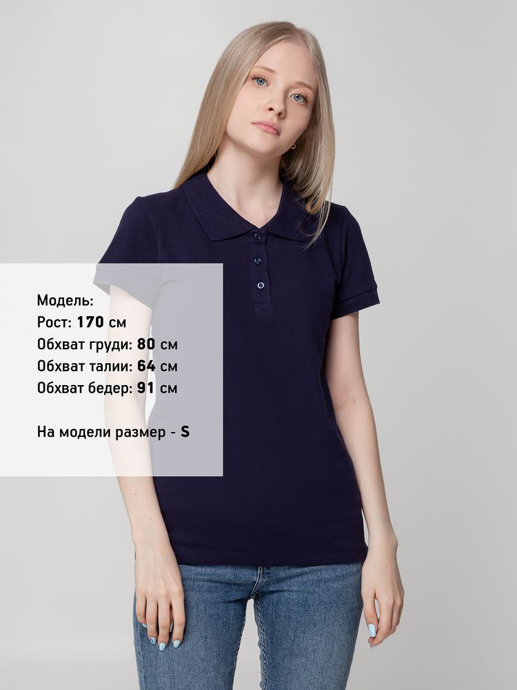 Рубашка поло женская Virma Lady, темно-синяя-2
