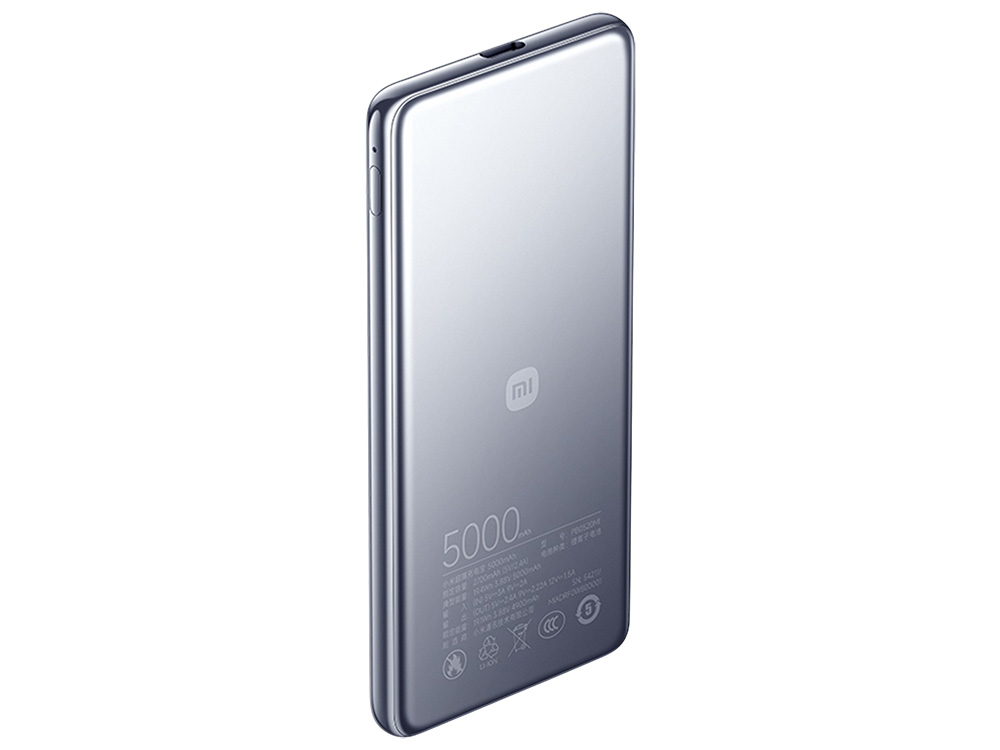 Внешний аккумулятор Xiaomi Ultra Slim Power Bank 5000mAh GL-2