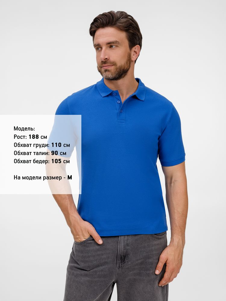 Рубашка поло унисекс Upswing, ярко-синяя-2