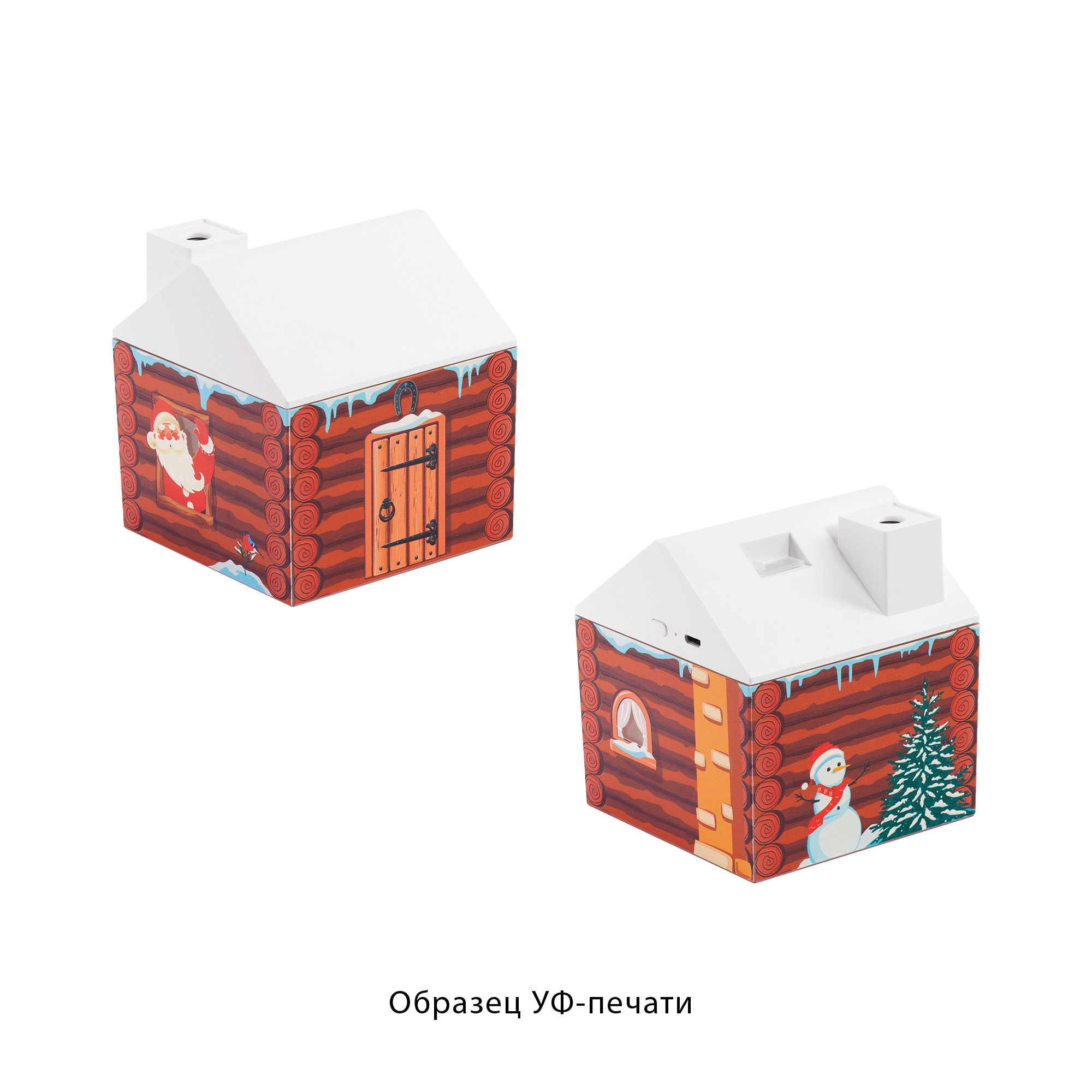 Увлажнитель воздуха "Sweet home" c лампой и вентилятором-1