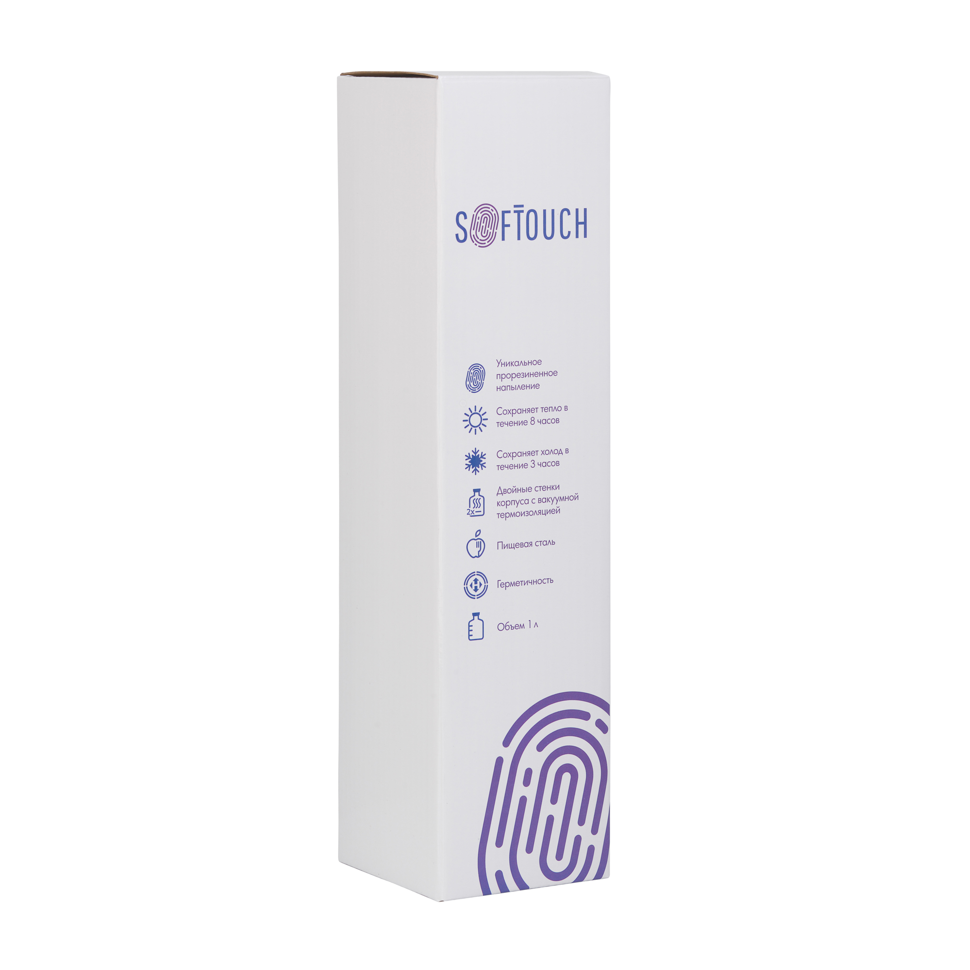 Термос "Родос", покрытие soft touch, 1 л.-4