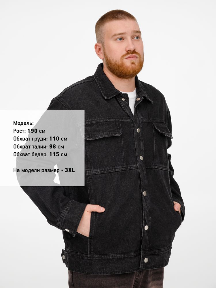 Куртка джинсовая O2, серая-4