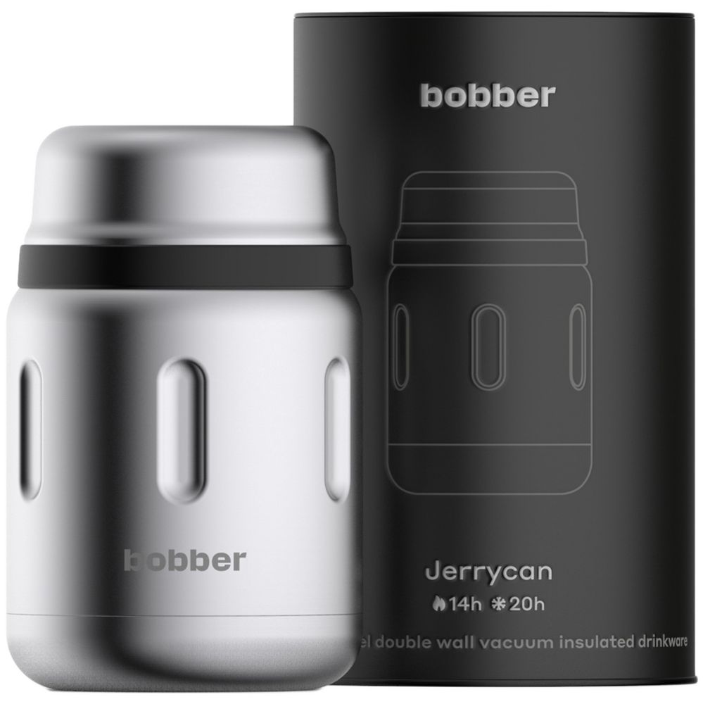 Термос для еды Jerrycan 700, вакуумный, стальной матовый-1