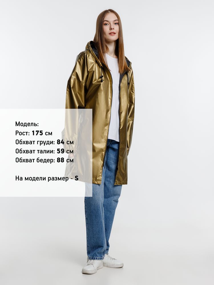 Дождевик Palladio Pockets, золотистый-2