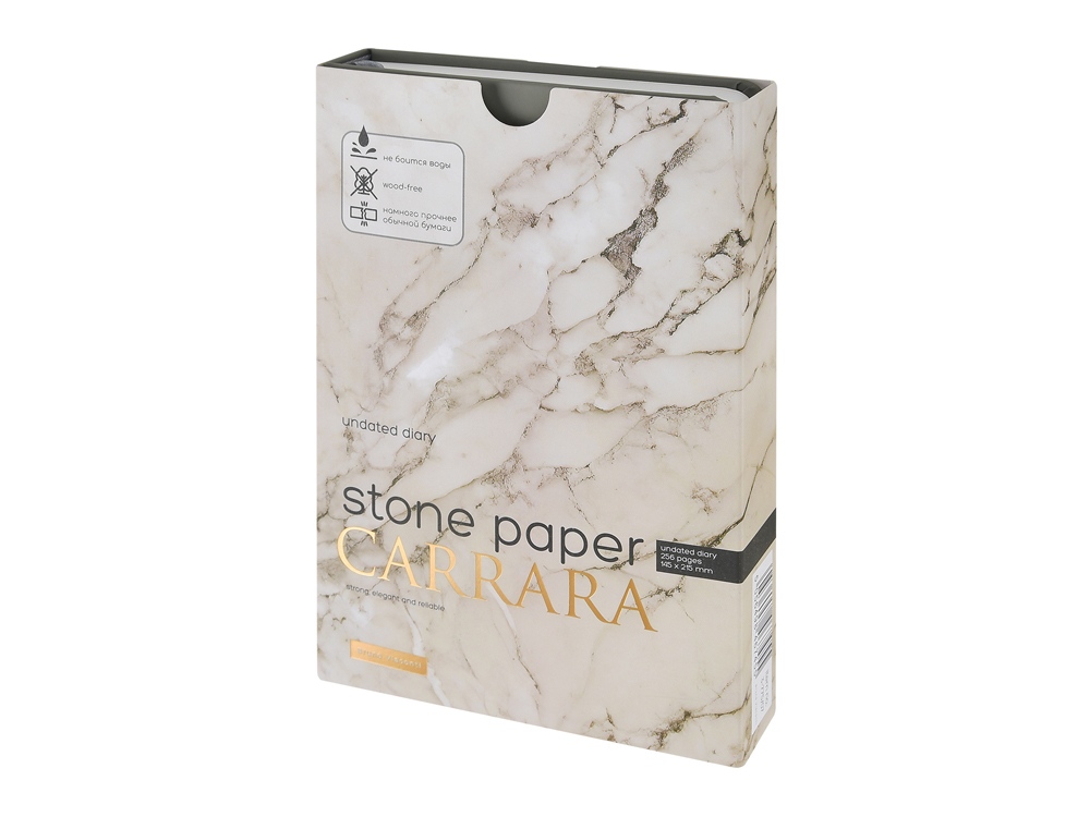 Ежедневник с каменной бумагой недатированный А5 Carrara, серый-8