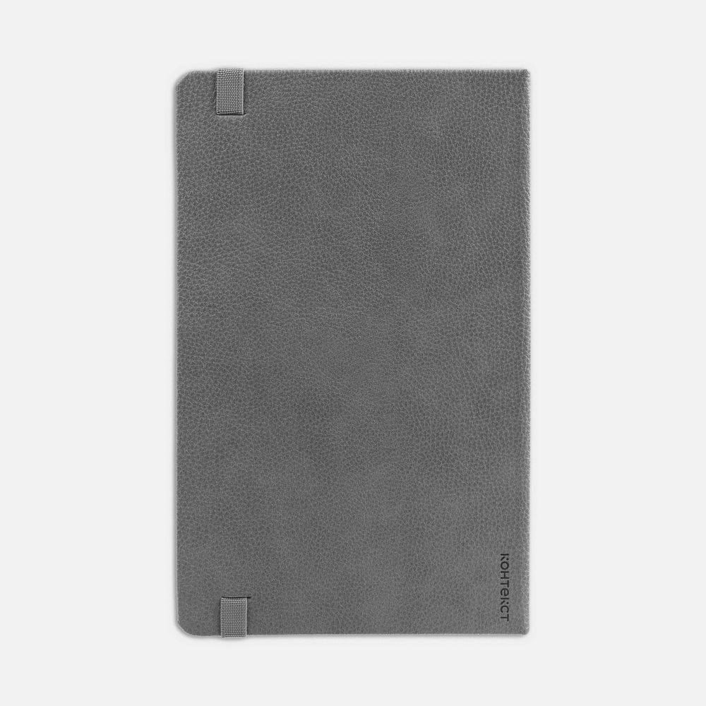 Ежедневник Nova Round, недатированный, серый-2