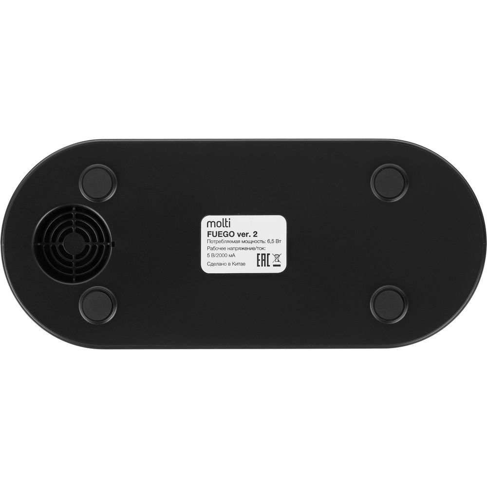 Увлажнитель-ароматизатор с имитацией пламени Fuego ver.2, черный-3