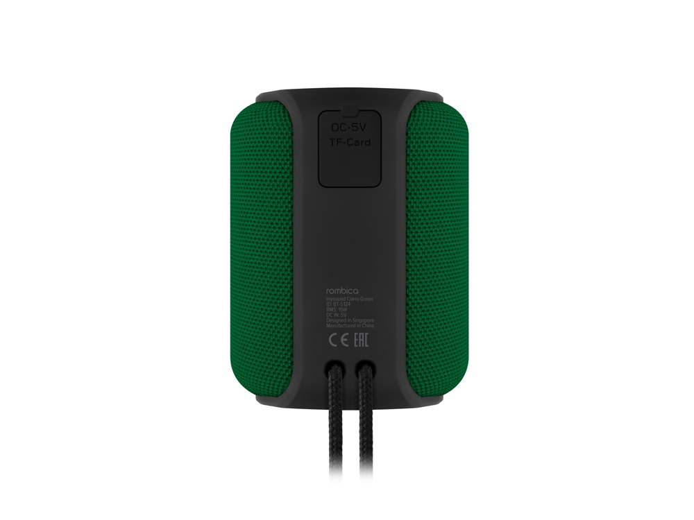 Портативная колонка mySound Clario, 15 Вт Green-2