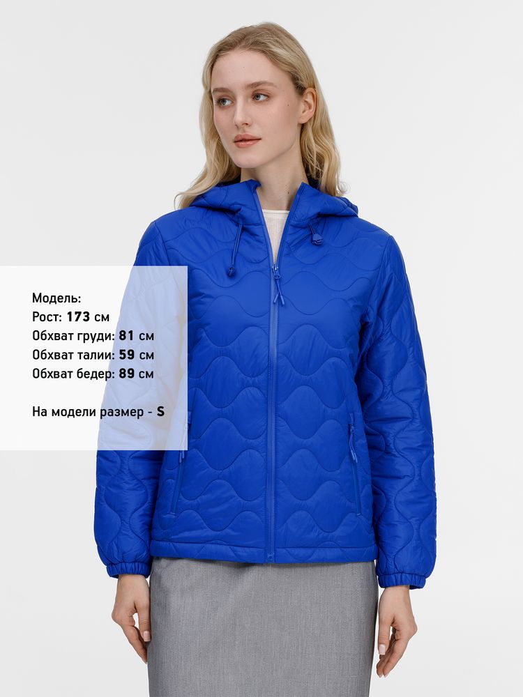 Куртка унисекс Tarnaby, ярко-синяя-8