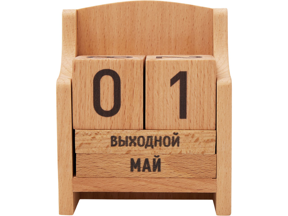 Вечный календарь из бука-8