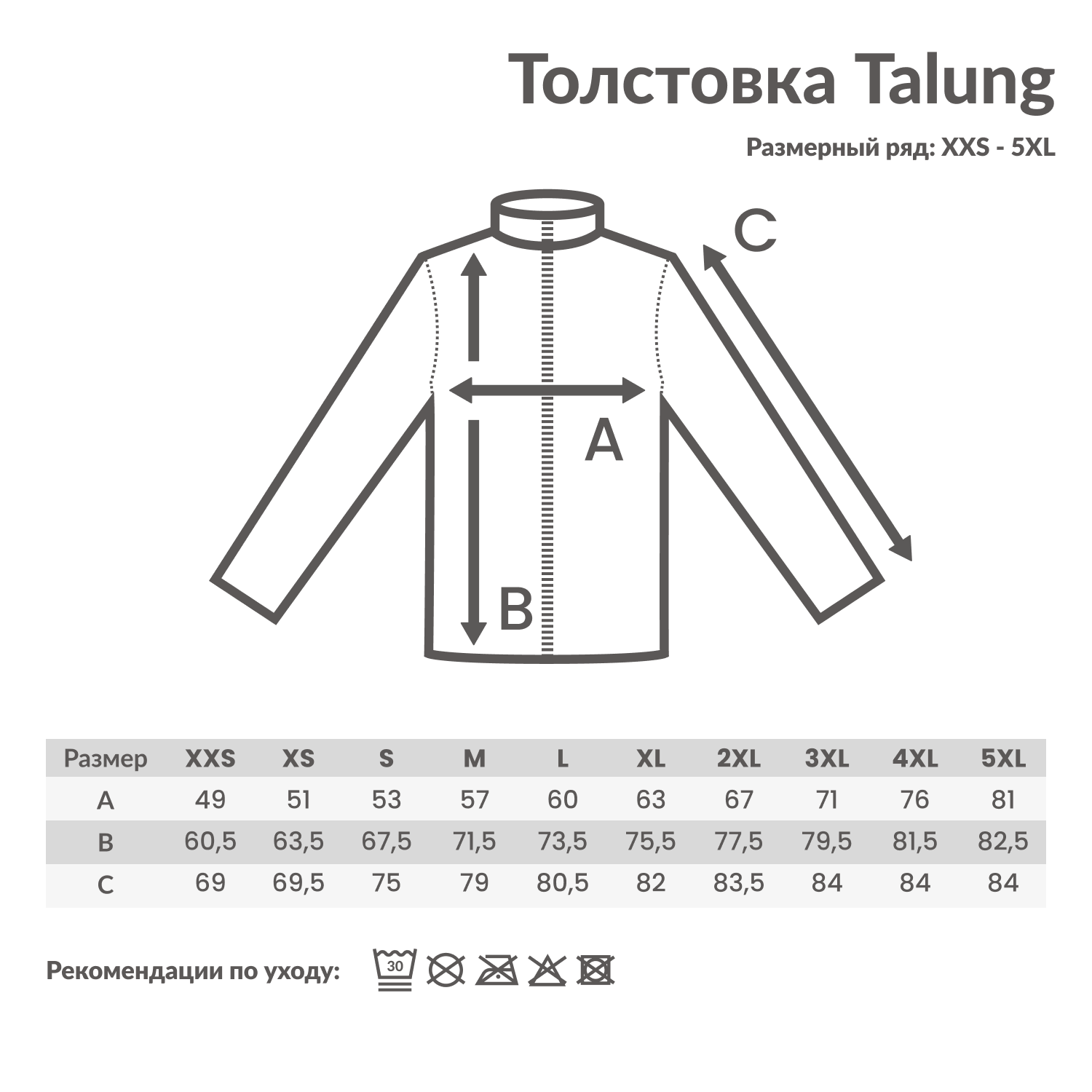 Толстовка Iqoniq Talung из переработанного полиэстера AWARE™, унисекс, 240 г/м²-2