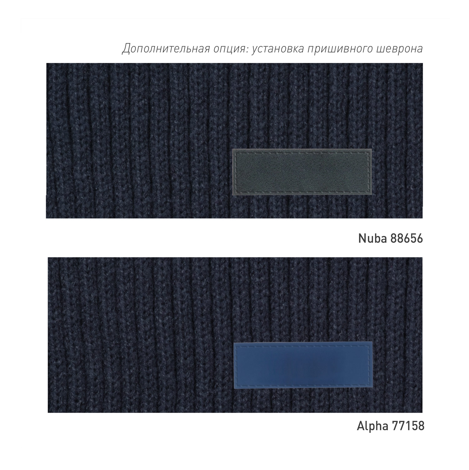 Шарф Форгес (Forges) вязаный, синий-8