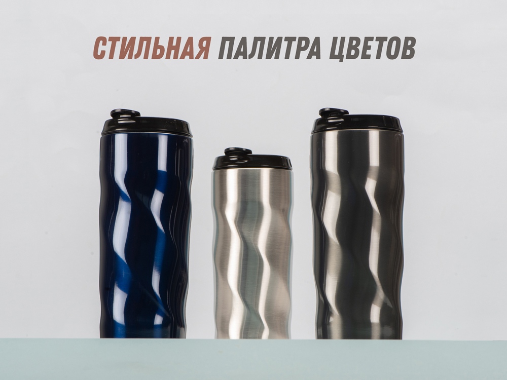 Термокружка Гедж 450мл, серебристый-10