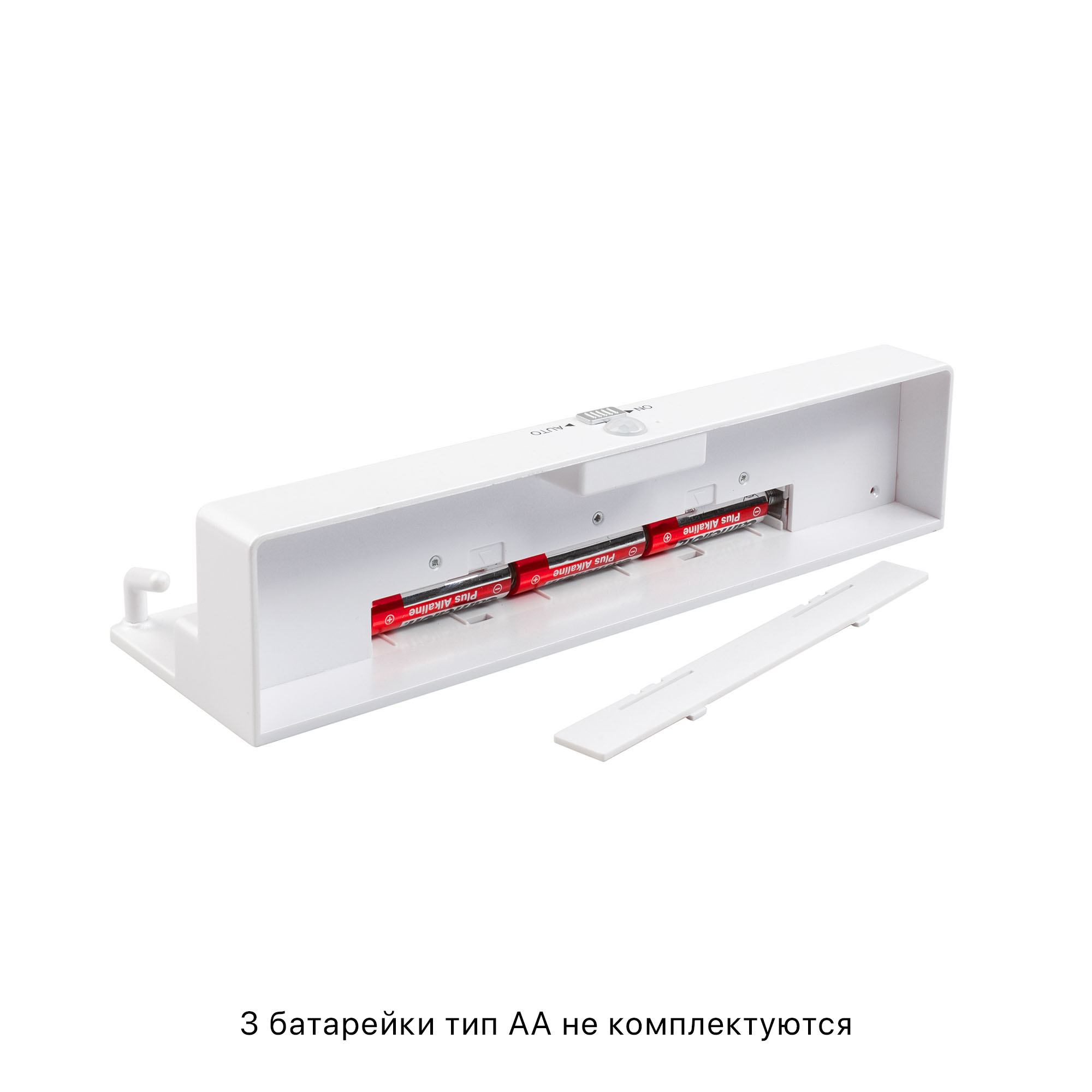 Ключница "KeyHub" с подсветкой-4