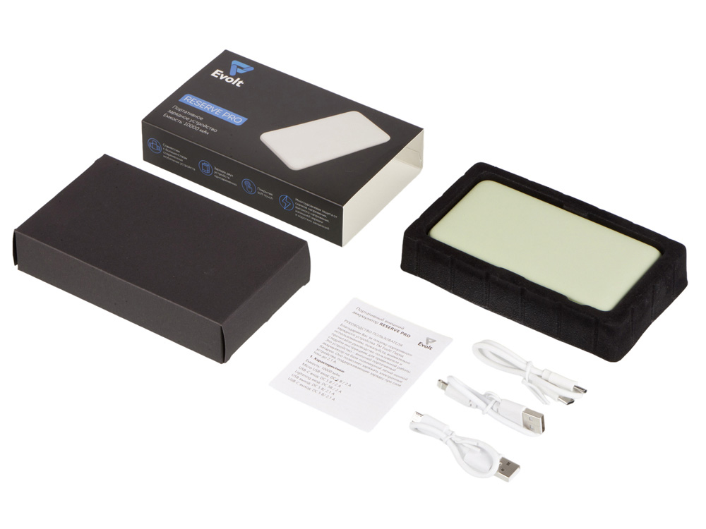 Внешний аккумулятор Reserve Pro, 10 000 mah, оливковый-8